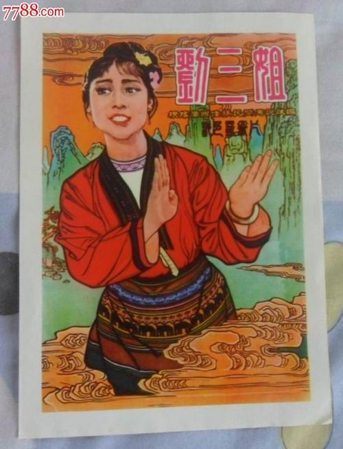 维拉诺瓦大学ComputerScienceDegreeCertificate